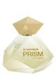 Al Haramain Perfumes Prism Classic - میرابل