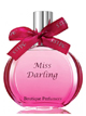 Boutique Perfumery Miss Darling - میوه های گرمسیری