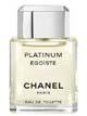 Chanel Egoiste Platinum - پتیت گرین