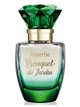 Faberlic Bouquet De Jardin 1 - ریواس