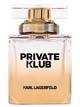 Karl Lagerfeld Private Klub For Women - صوفی لابه