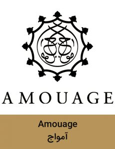 Amouage  231x300 - برند