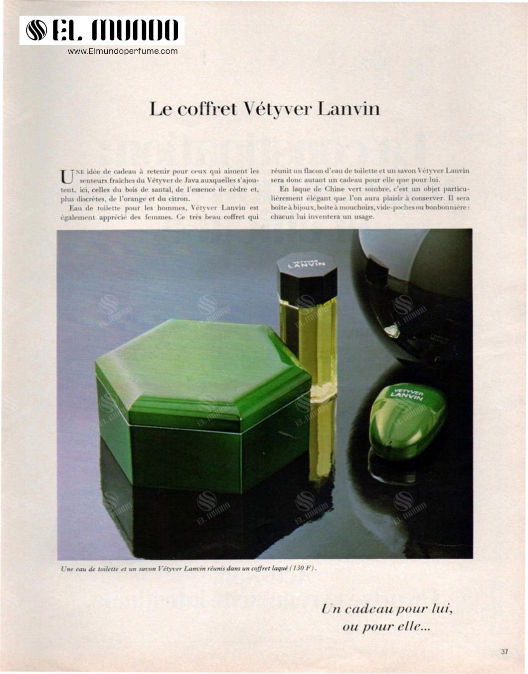 Vetyver 1964 Lanvin for men - معرفی و بررسی دو عطر وتیور لانوین