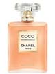 Coco Mademoiselle L’Eau Privee - الیویه پولژ