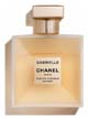 Gabrielle Chanel Hair Mist - الیویه پولژ