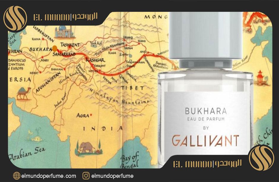 Bukhara Gallivant for women and men 1 - عطر ادکلن گلیونت بخارا  2020