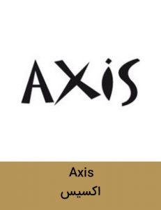 axis perfume 231x300 - برند