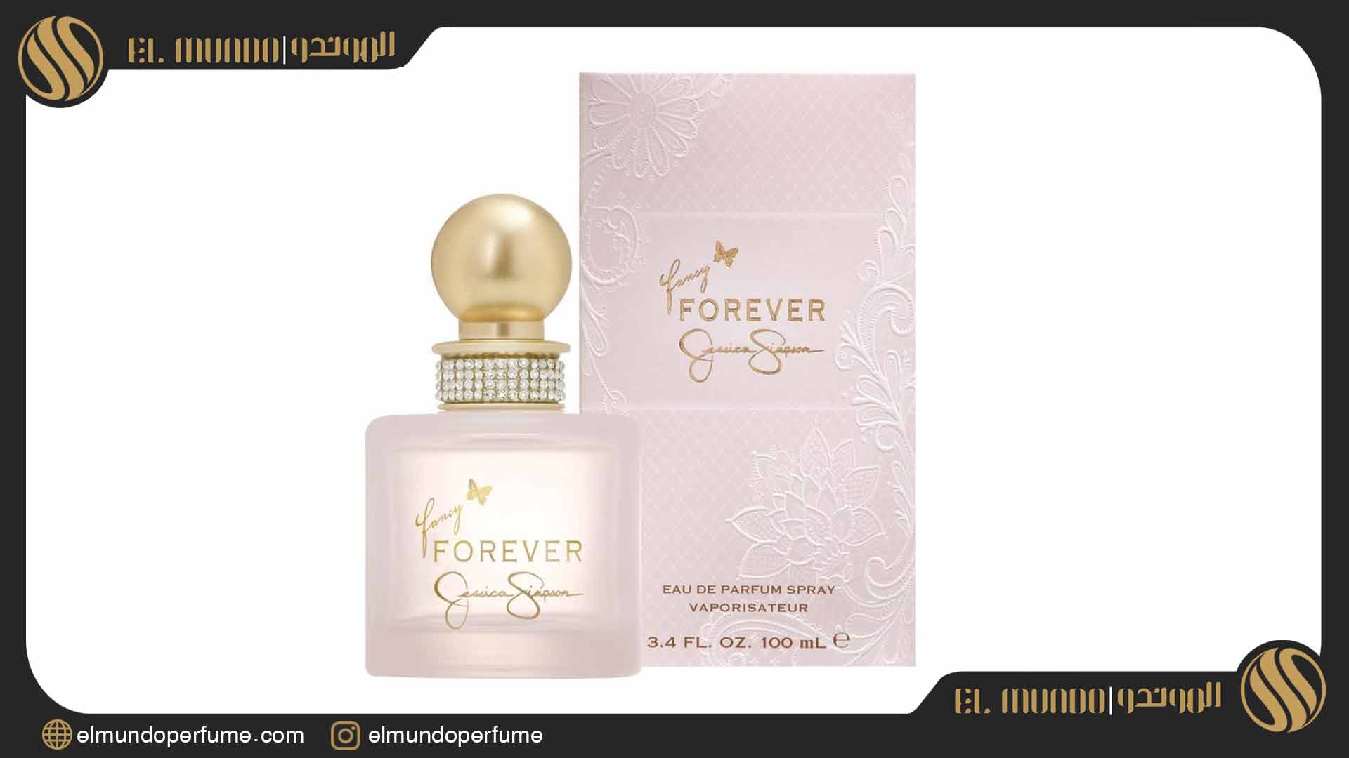 Fancy Forever Jessica Simpson for women 1 - معرفی عطر زنانه جسیکا سیمسون فنسی فلاور 2020