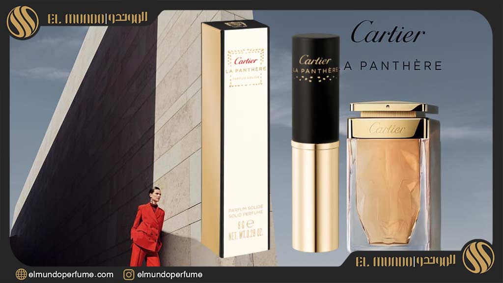 La Panthère Solid Perfume Cartier for women 1 - معرفی عطر کارتیر لا پانتیر سولید پرفوم 2020