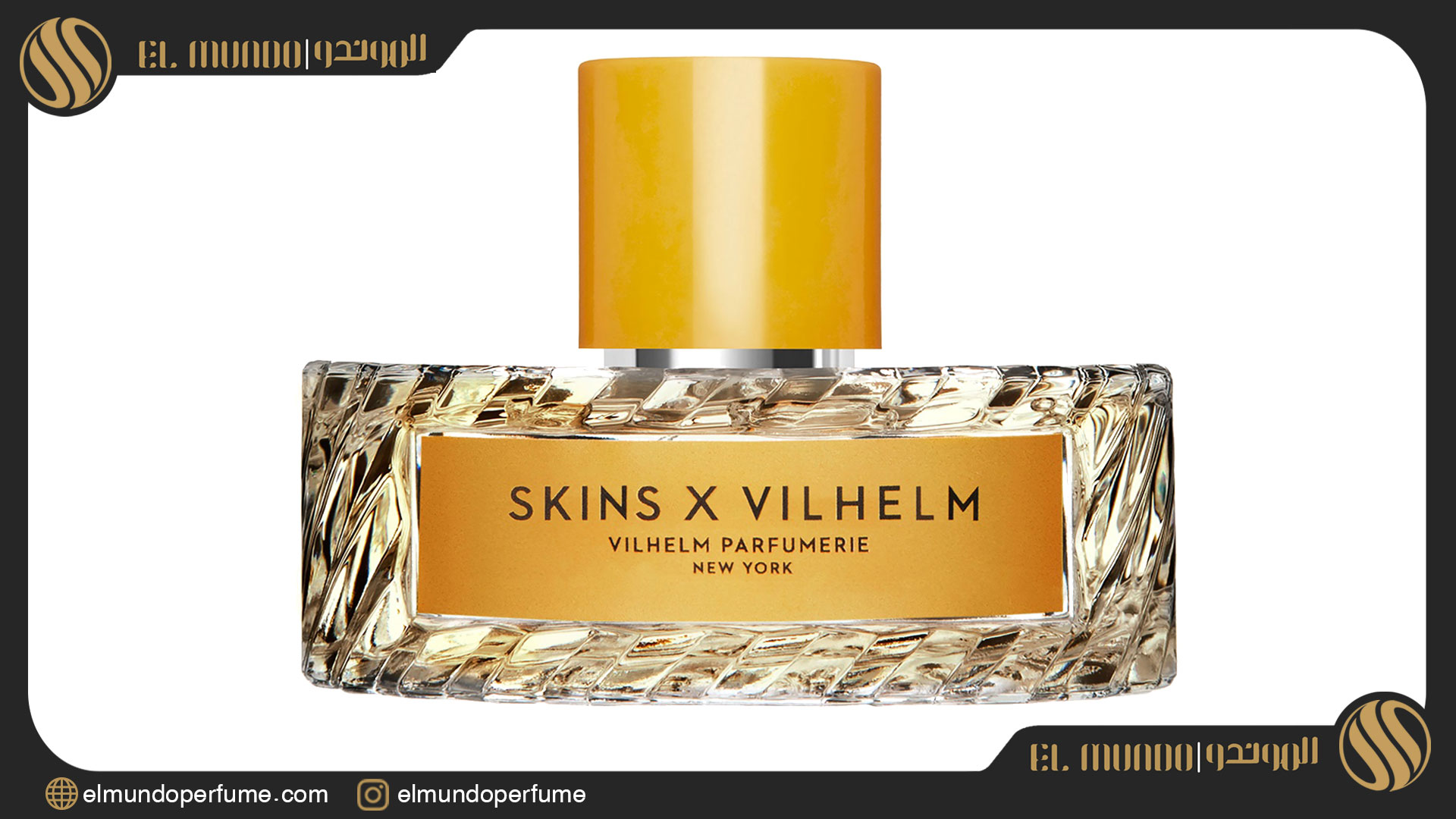 Skins x Vilhelm Vilhelm Parfumerie for women and men 1 - عطر ادکلن زنانه و مردانه اسکین اکس ویلهلم 2020