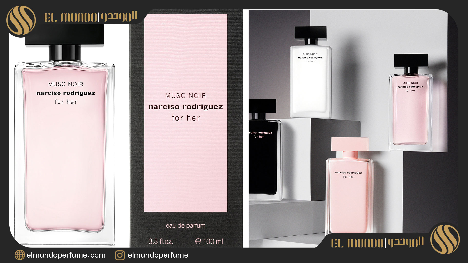 Musc Noir For Her Narciso Rodriguez for women 2 - عطر زنانه نارسیس رودریگز ماسک نیور فور هر