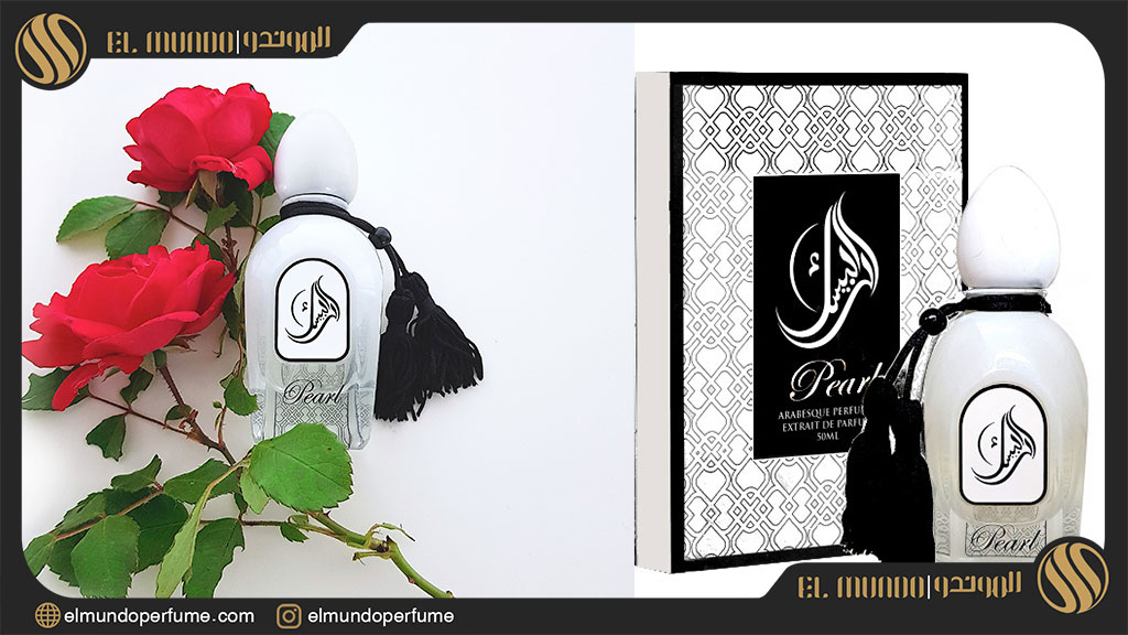 Pearl Arabesque Perfumes for women and men 2 - عطر ادکلن  زنانه و مردانه عربسکو پرل