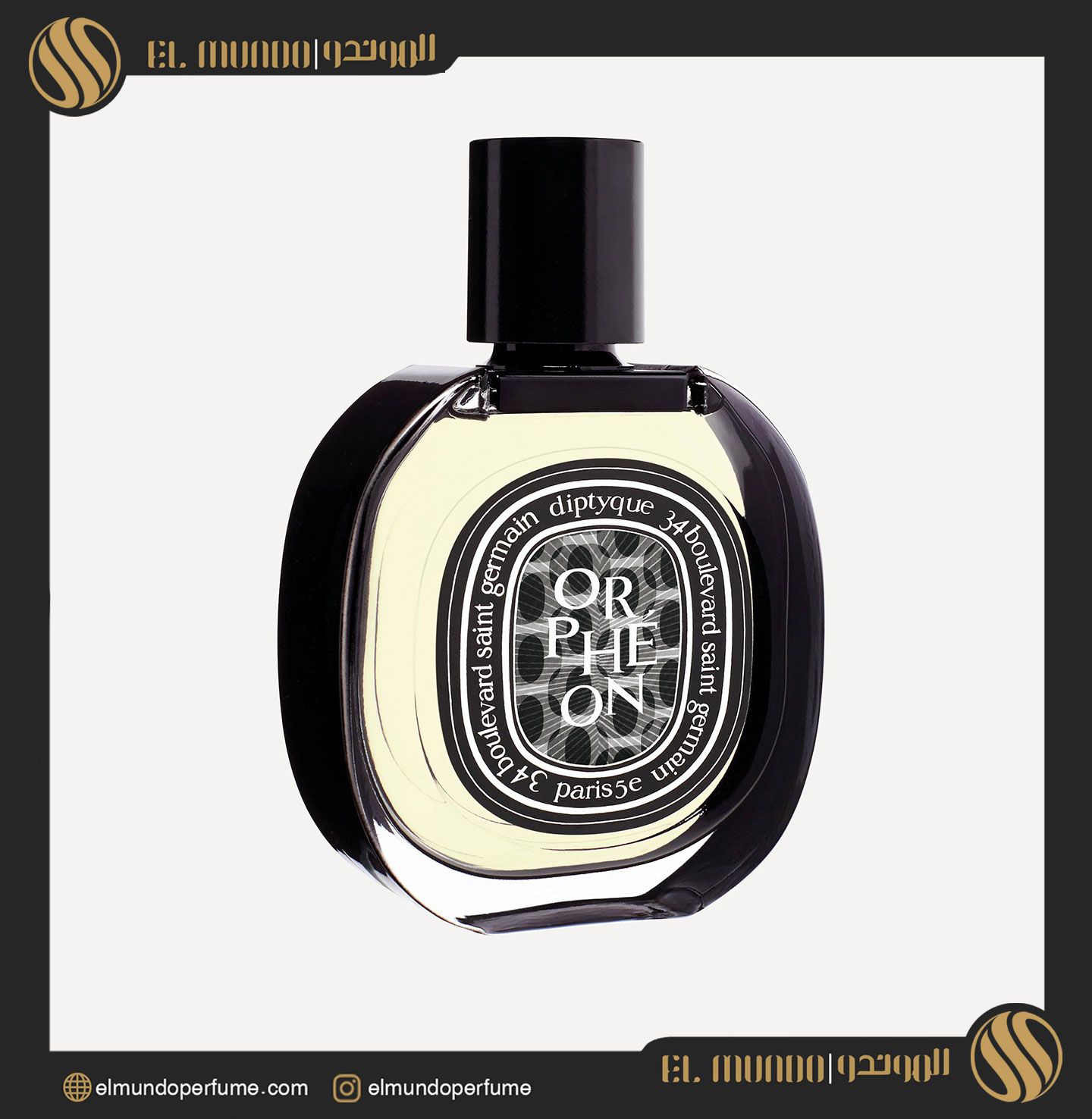 Orphéon Diptyque for women and men 3 - عطر ادکلن دیپتیک اورفئون