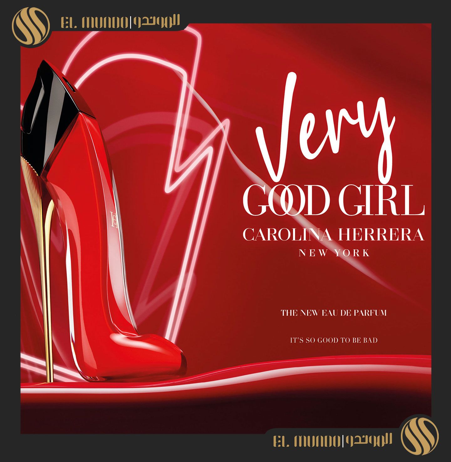 Very Good Girl Carolina Herrera for women 3 - معرفی عطر زنانه کارولینا هررا وری گود گرل