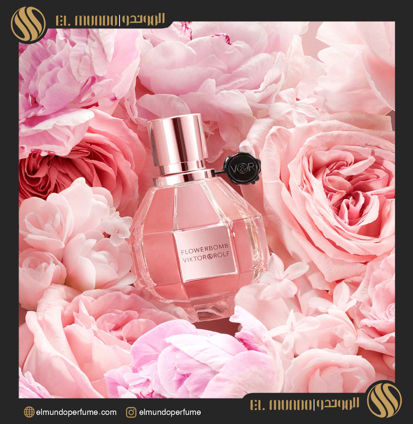 Flowerbomb Pearly Coral Pink Limited Edition ViktorRolf for women 3 - عطر ویکتور اند رالف فلاوربمب پرل پینک لیمیتد ادیشن