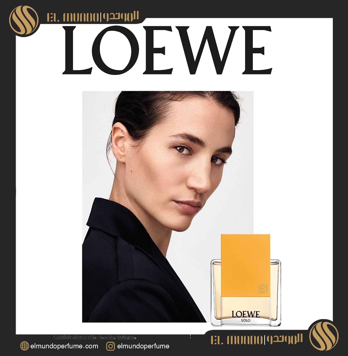 Loewe Solo Loewe Ella Eau de Toilette 4 - عطر ادکلن زنانه لووه سولو الا  2021
