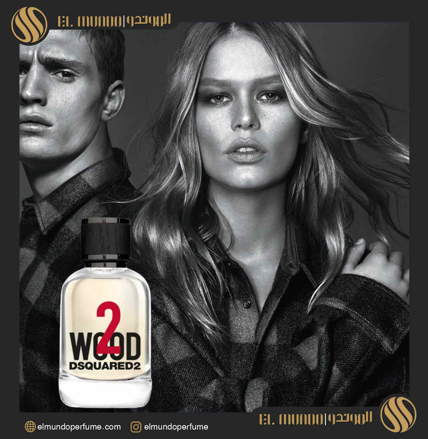 2 Wood DSQUARED² for women and men 1 - عطر ادکلن زنانه و مردانه دی اسکورد وود تو