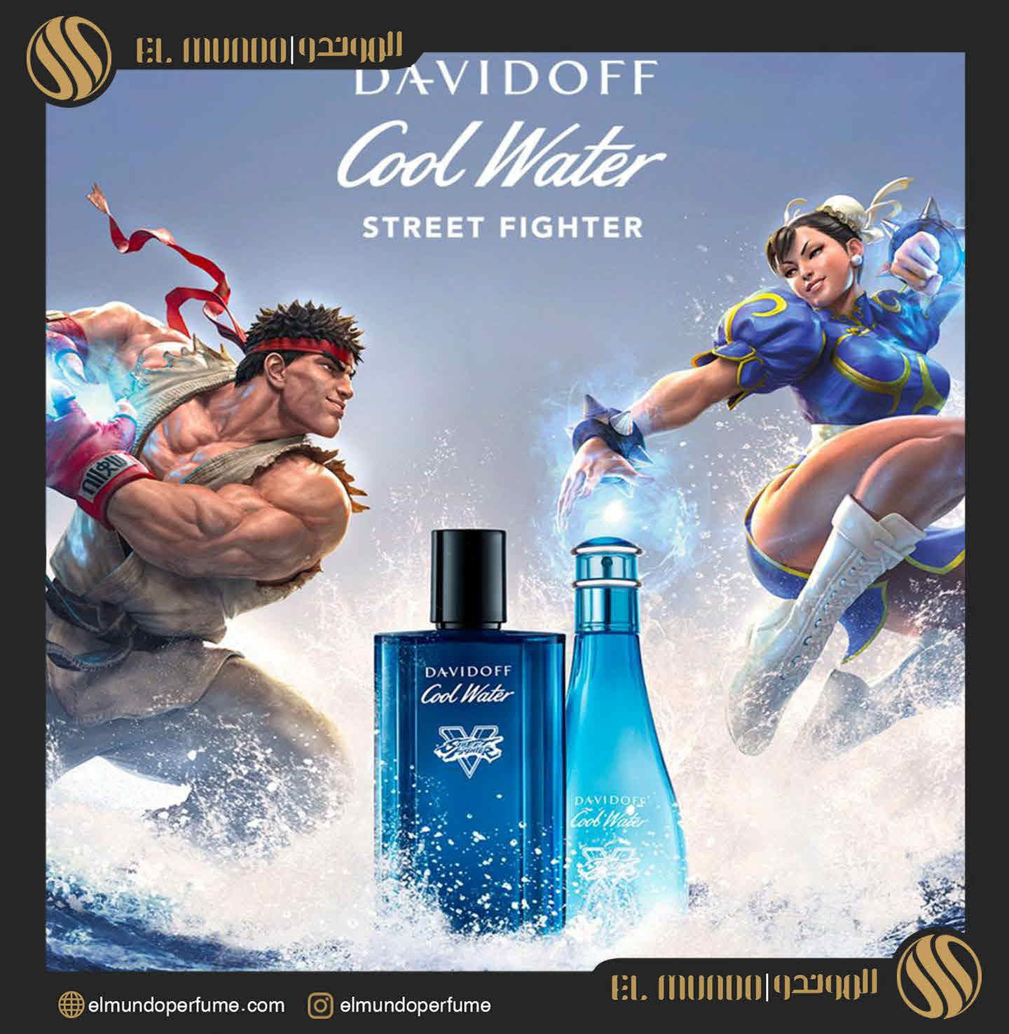 Cool Water Street Fighter Champion Summer Edition For Him Davidoff for men 3 - عطر دیویدوف کول واتر استریت فایتر چمپیون سامر ادیشن