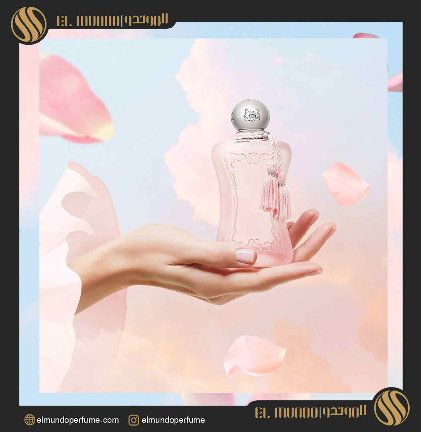 Delina La Rosée Parfums de Marly for women 2 - عطر ادکلن  زنانه پارفومز د مارلی دلینا لا رزی