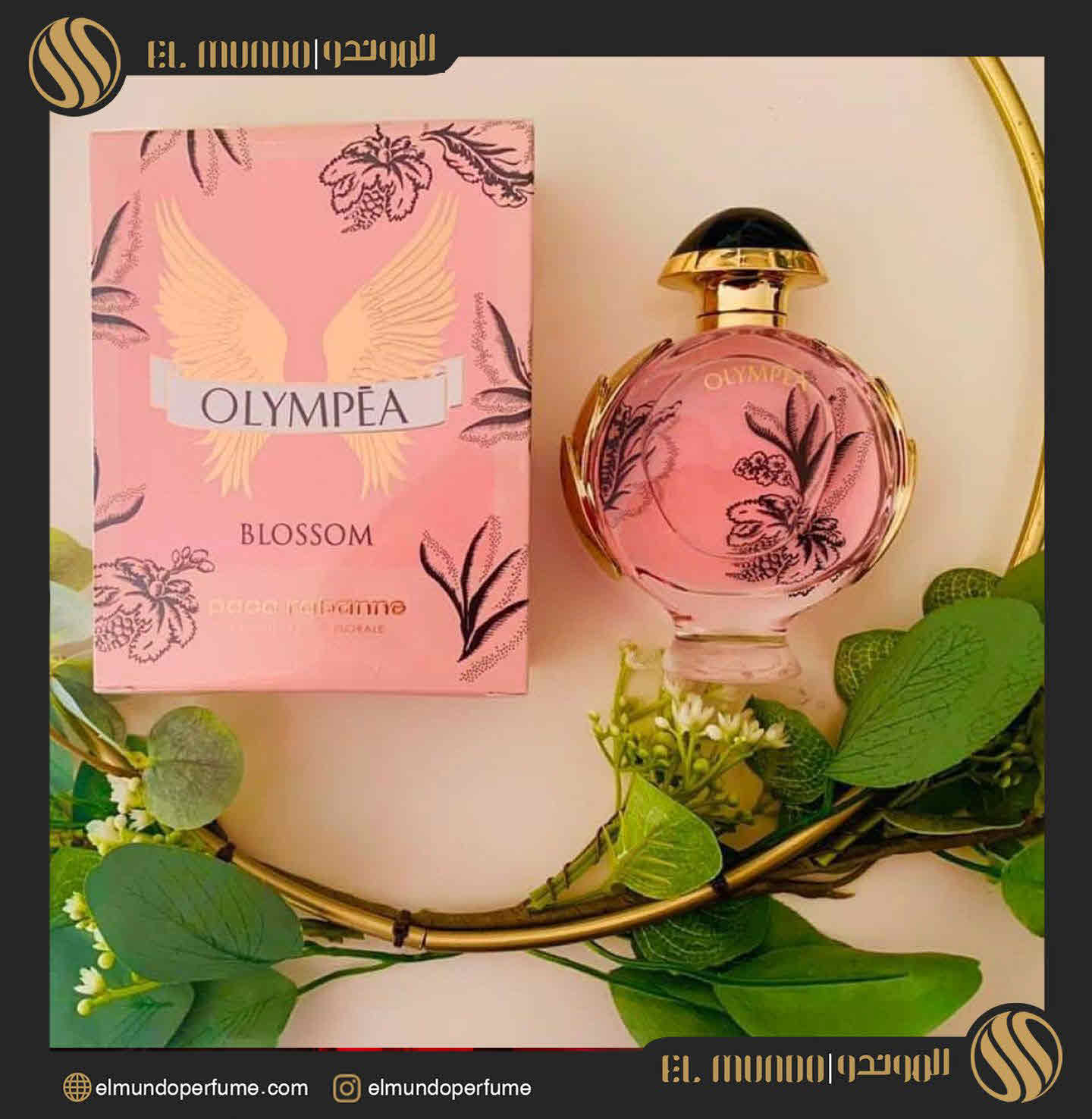 Olympea Blossom Paco Rabanne for women 2 - عطر ادکلن المپیا بلوسوم پاکو رابان 2021