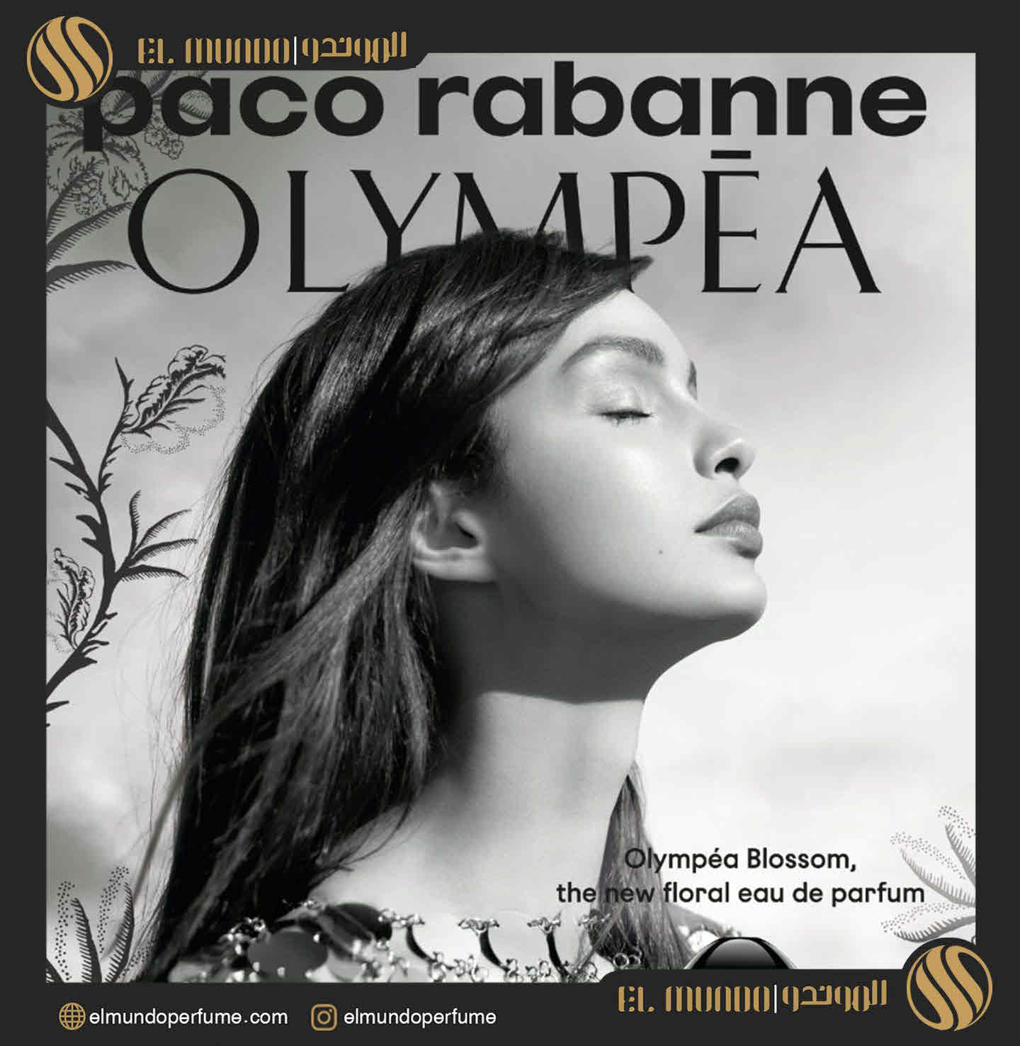 Olympea Blossom Paco Rabanne for women 4 - عطر ادکلن المپیا بلوسوم پاکو رابان 2021