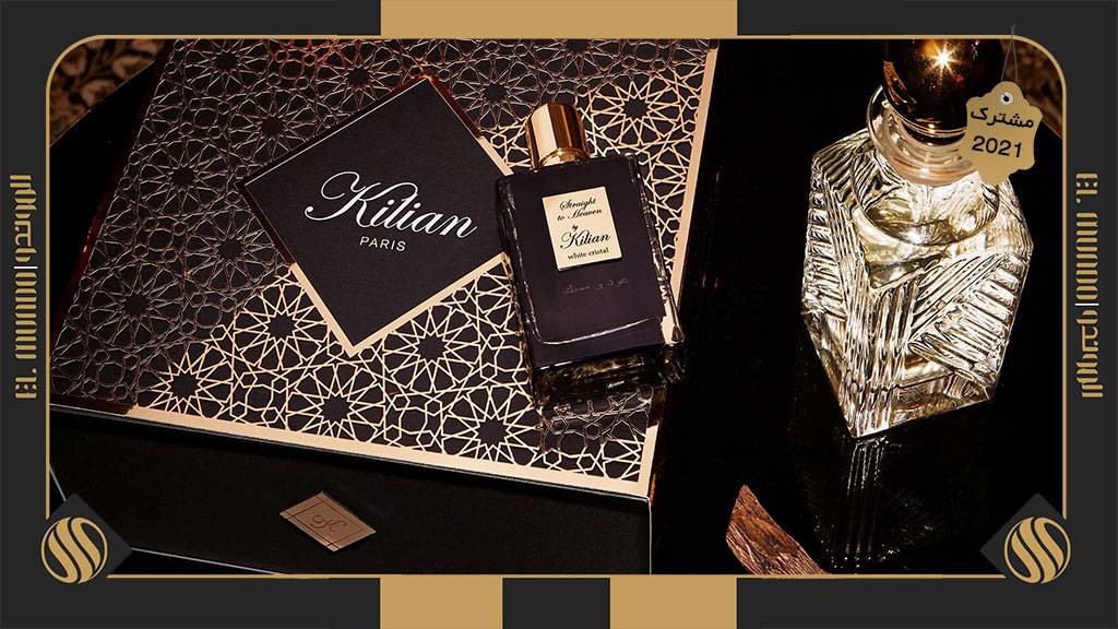 Straight to Heaven Oud and Musk Special Blend 2021 By Kilian for women and men 2 - عطر بای کیلیان استریت تو هیون کریستال مشک و عود