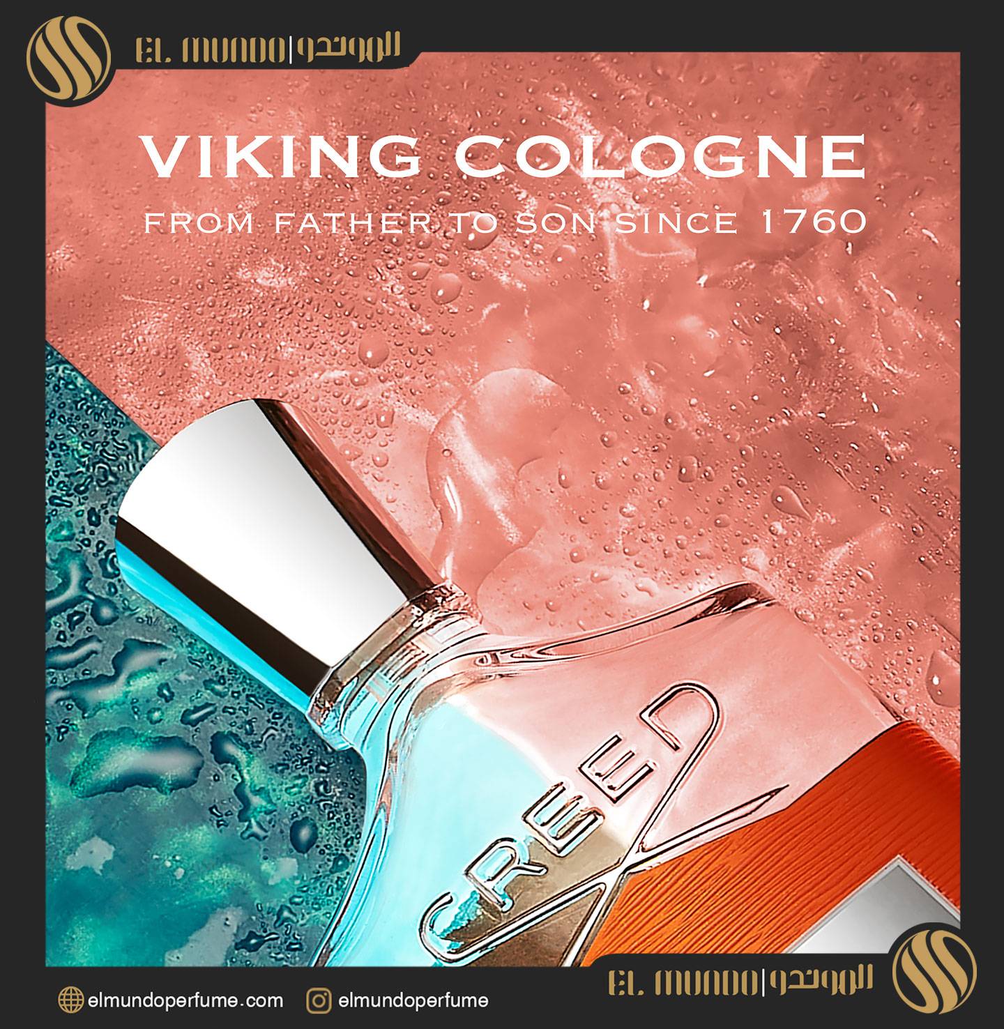 Viking Cologne Creed for men 2 - عطر مردانه کولون وایکینگ کرید