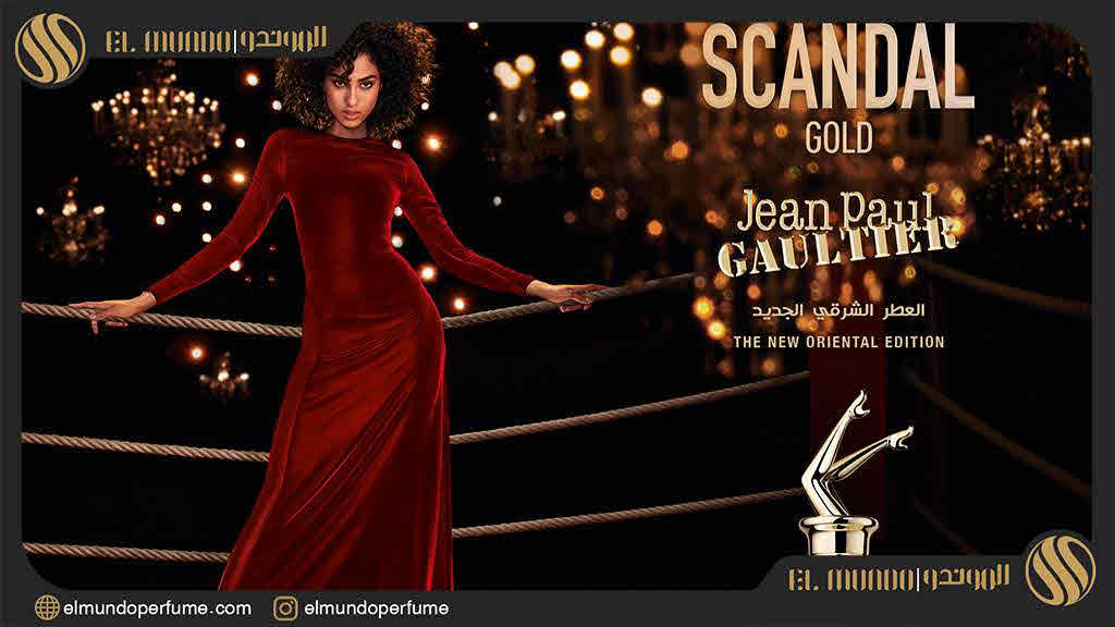 Jean Paul Gaultier Scandal Gold 5 - عطر زنانه ژان پل گوتیه اسکندل گلد
