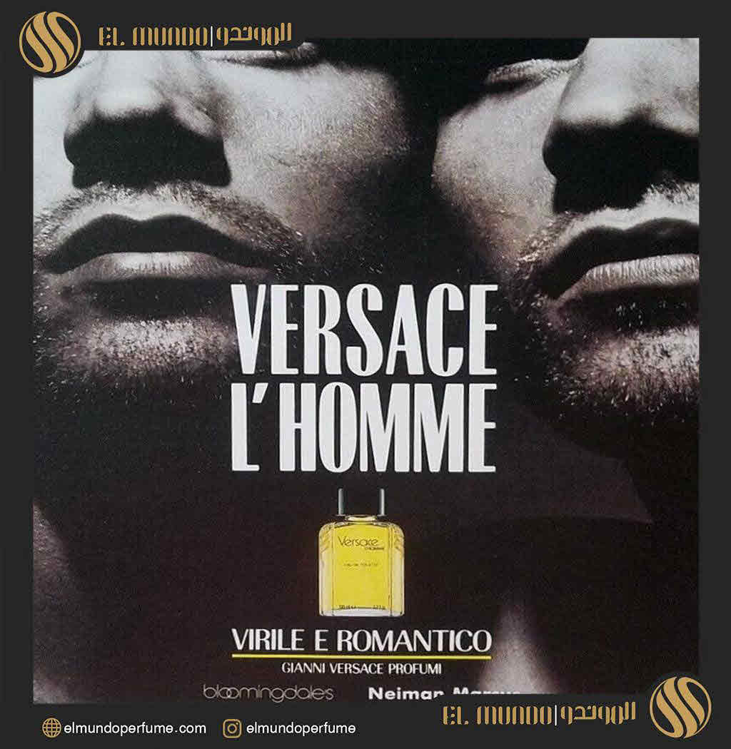 Versace LHomme Versace for men 1 - عطر ادکلن ورساچه له هوم