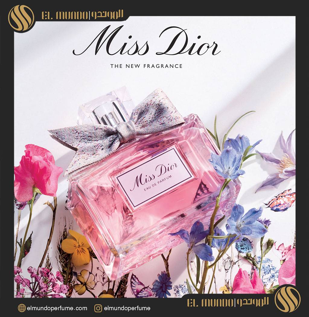 Miss Dior Eau de Parfum 2021 Dior for women - عطر زنانه دیور میس دیور ادوپرفیوم 2021