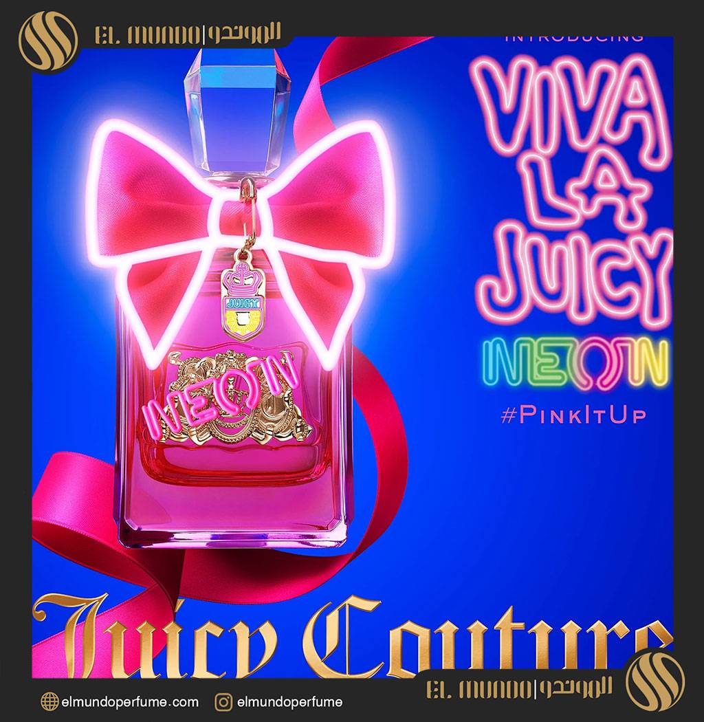 Viva La Juicy Neon Juicy Couture for women 1 - عطر جویسی کوتور ویوا لا جویسی نئون