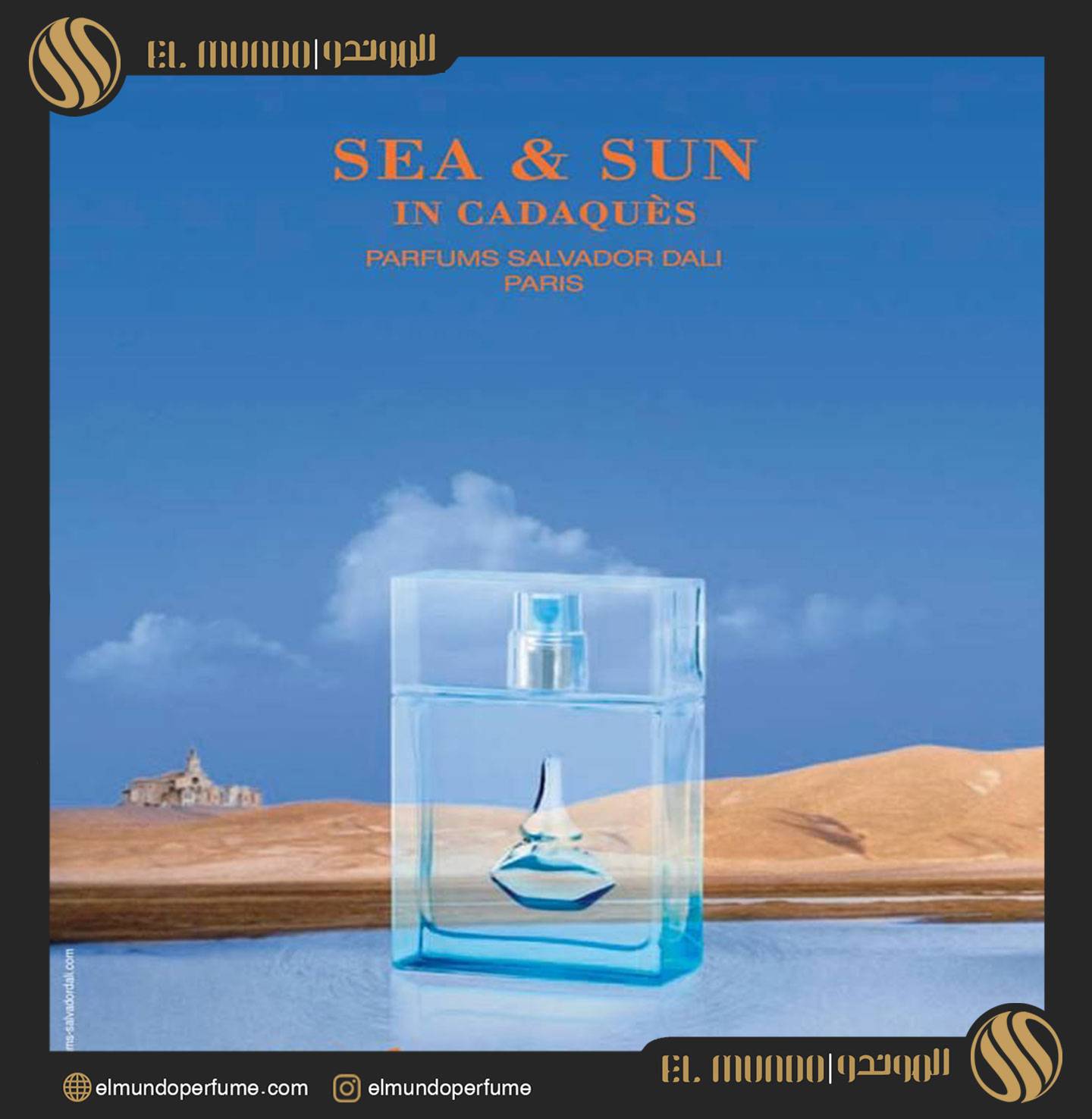 Sea Sun in Cadaques Salvador Dali for women 1 - عطر سالوادور دالي سي اند سان اين كاداكس