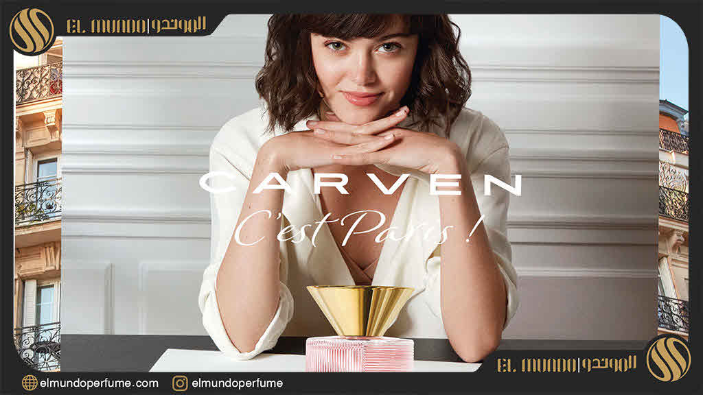 Carven Cest Paris Pour Femme Carven for women 2 - عطر زنانه كارون كست است پاريس!