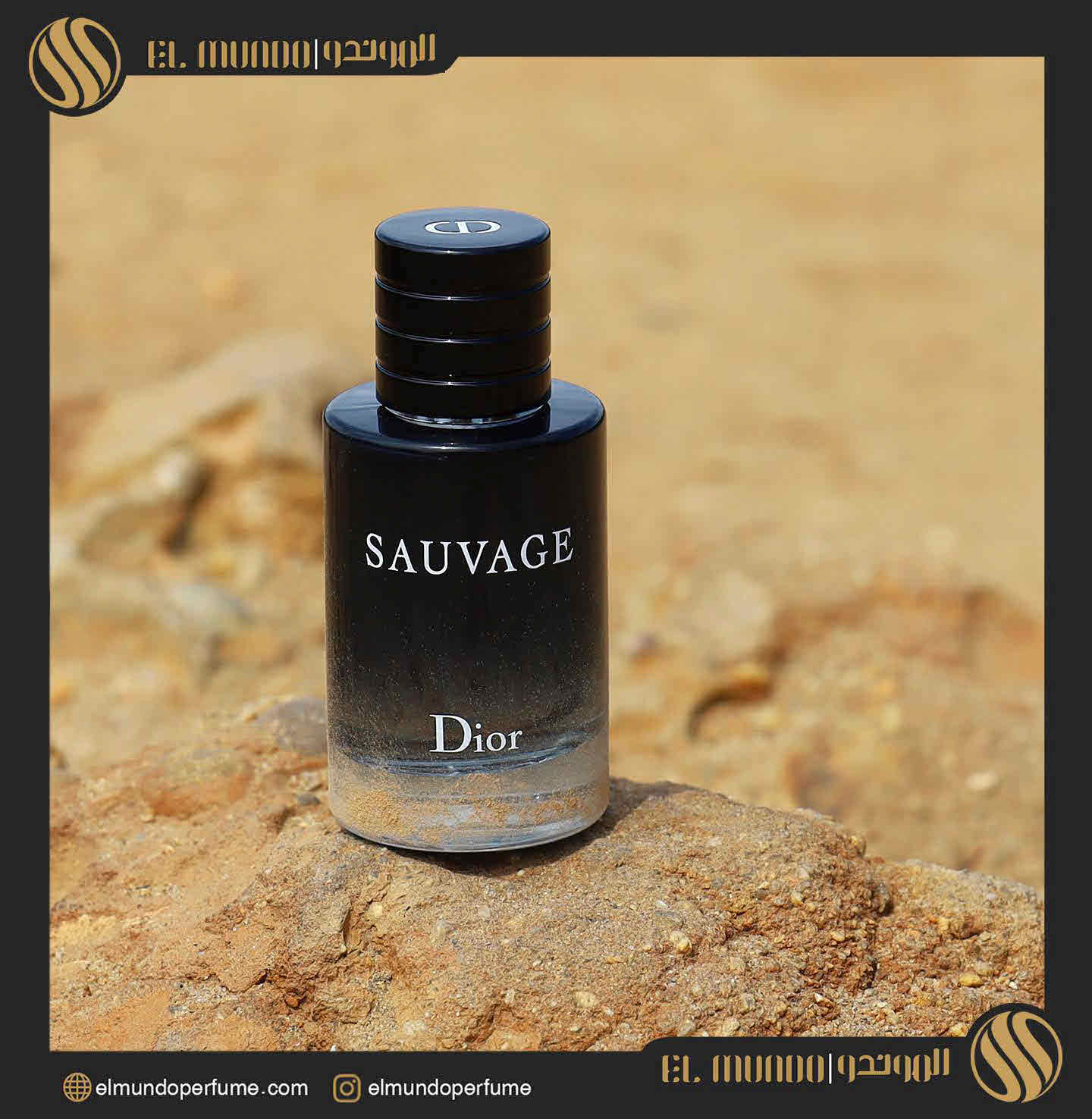 Sauvage Dior for men - مقایسه قدرت عطر های دیور ساواج