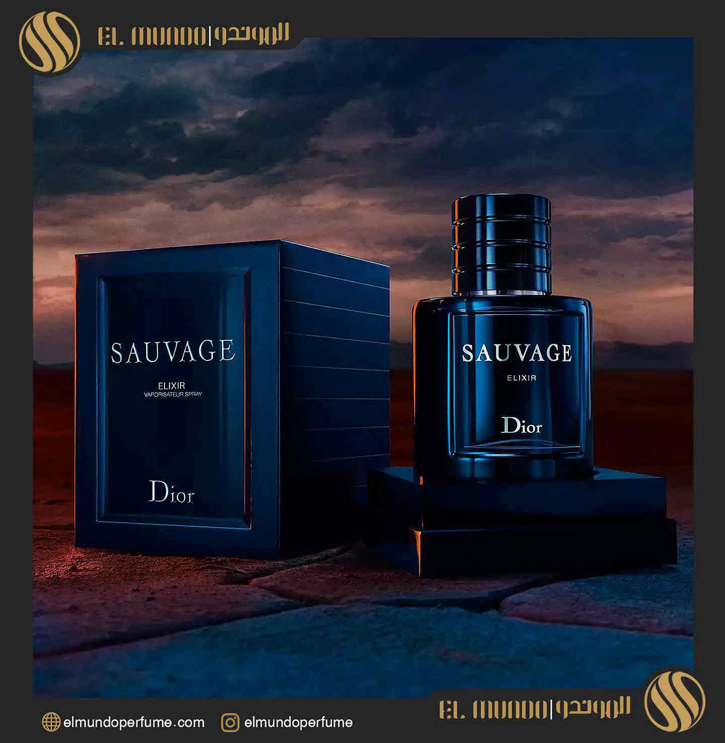 Sauvage Elixir Dior for men - مقایسه قدرت عطر های دیور ساواج