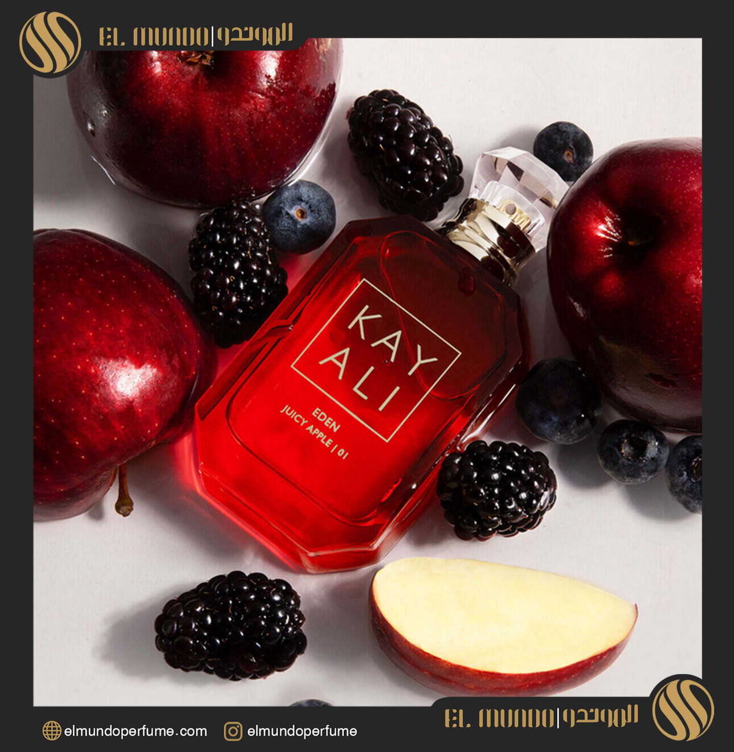 Eden Juicy Apple 01 Eau De Parfum Kayali for women 2 - عطر زنانه کایلی ادن جویسی اپل 2021