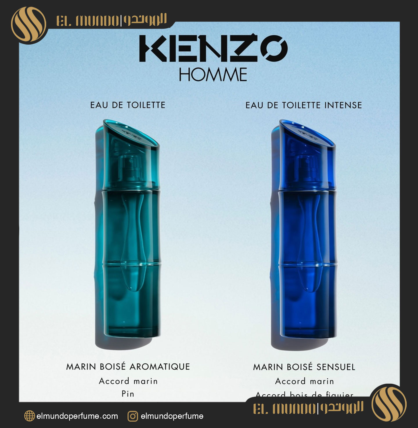 Kenzo Homme Eau de Toilette Kenzo for men 3 - عطر کنزو هوم ادوتویلت نسخه 2022