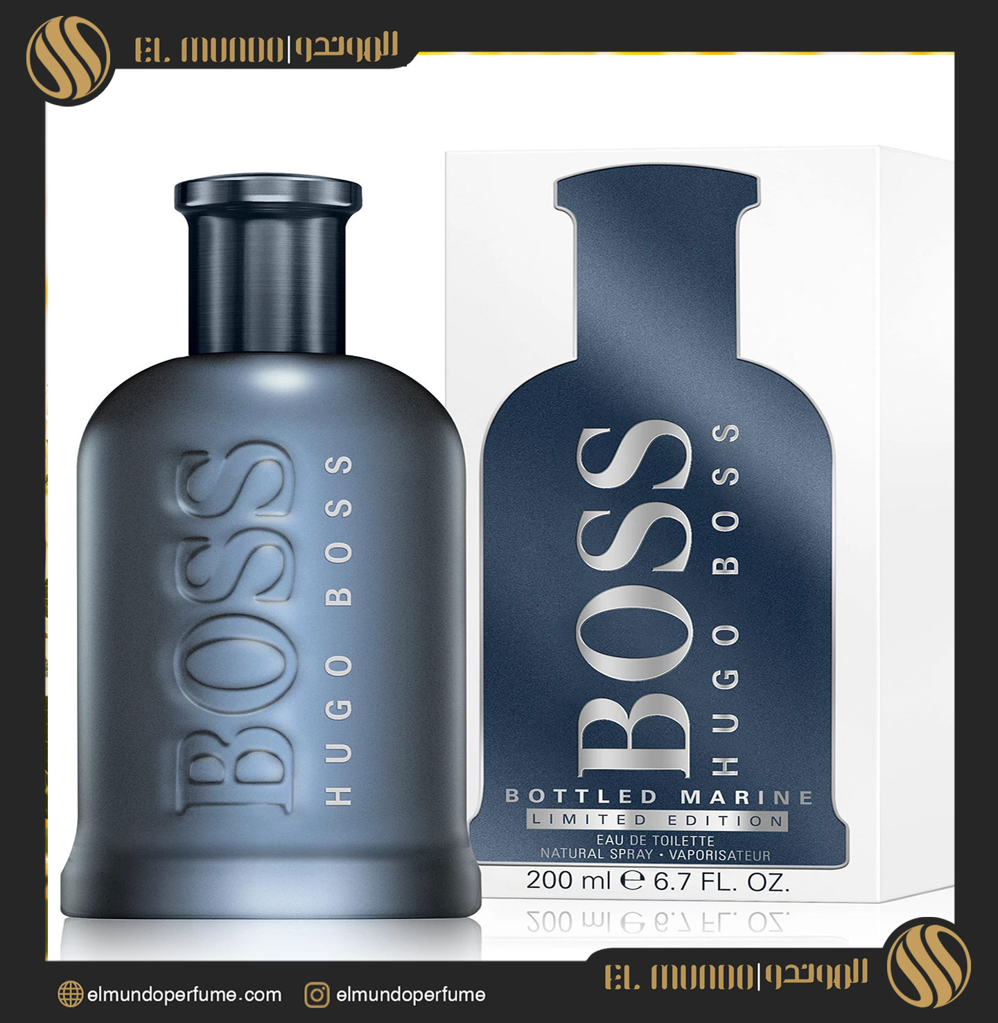Boss Bottled Marine Hugo Boss for men 2 - عطر مردانه هوگو بوس ! بوس باتلد مارين