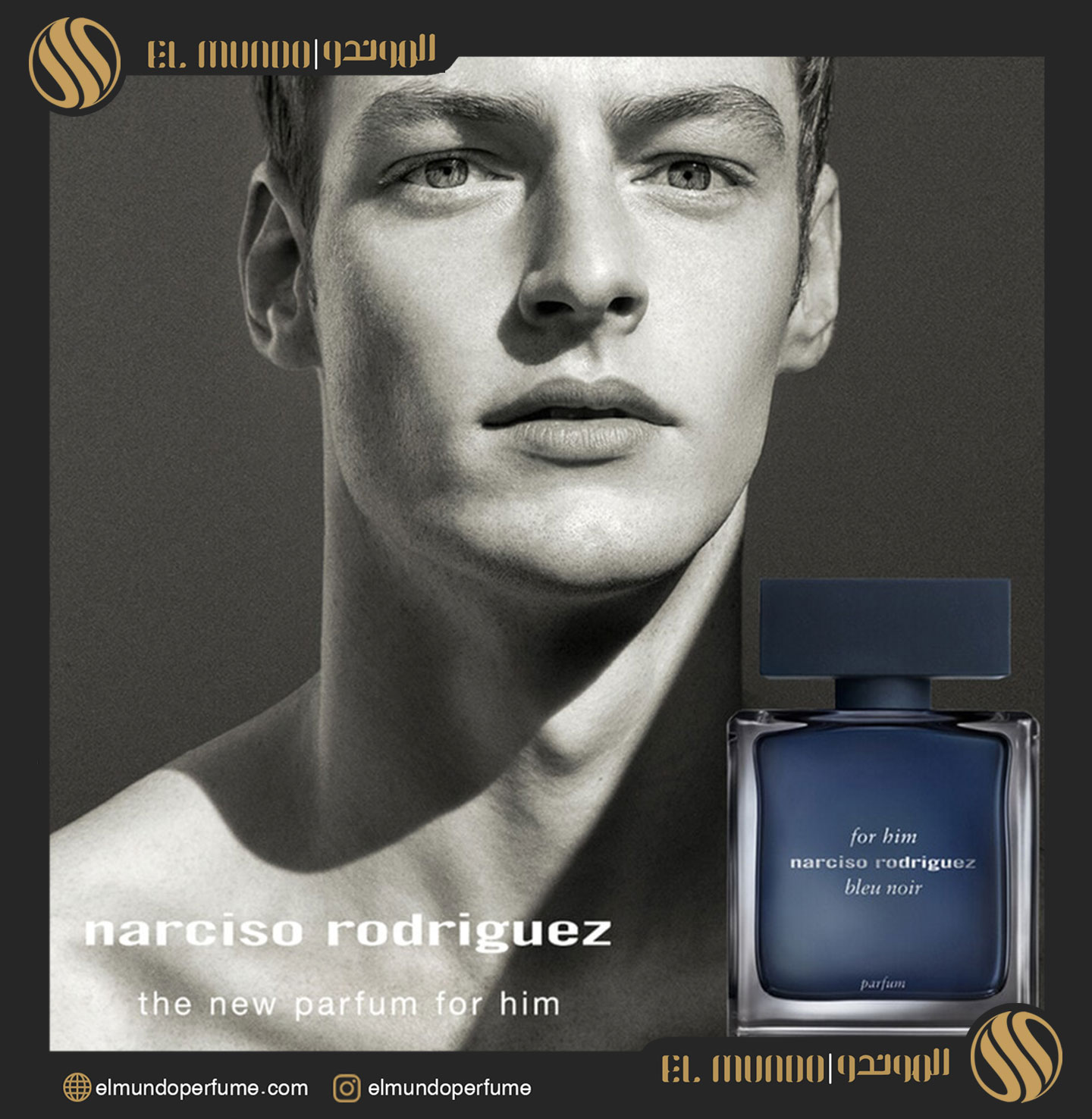 Narciso Rodriguez For Him Bleu Noir Parfum 2 - عطر مردانه نارسيسو رودريگز فور هيم بلو نوير پرفيوم