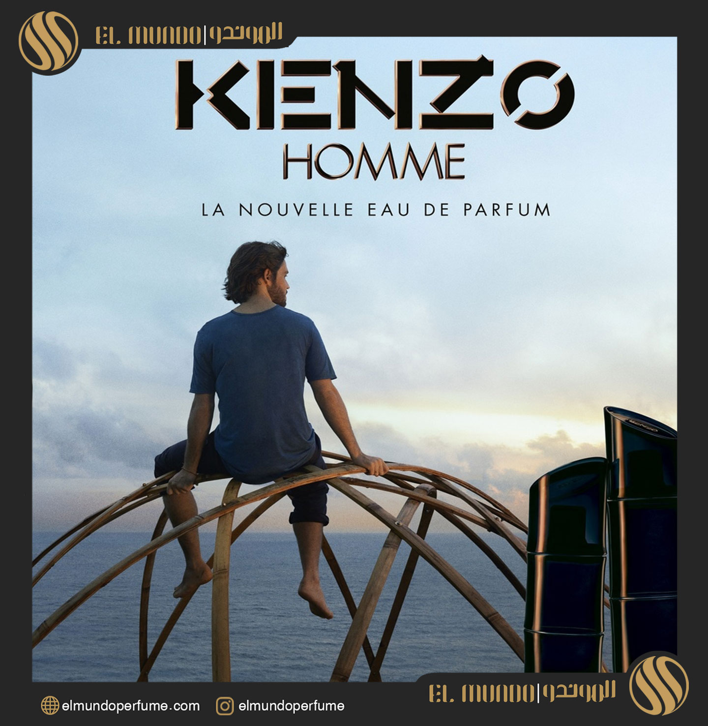 Kenzo Homme Eau de Parfum Kenzo for men 4 1 - عطر مردانه کنزو هوم ادو پرفیوم 2022
