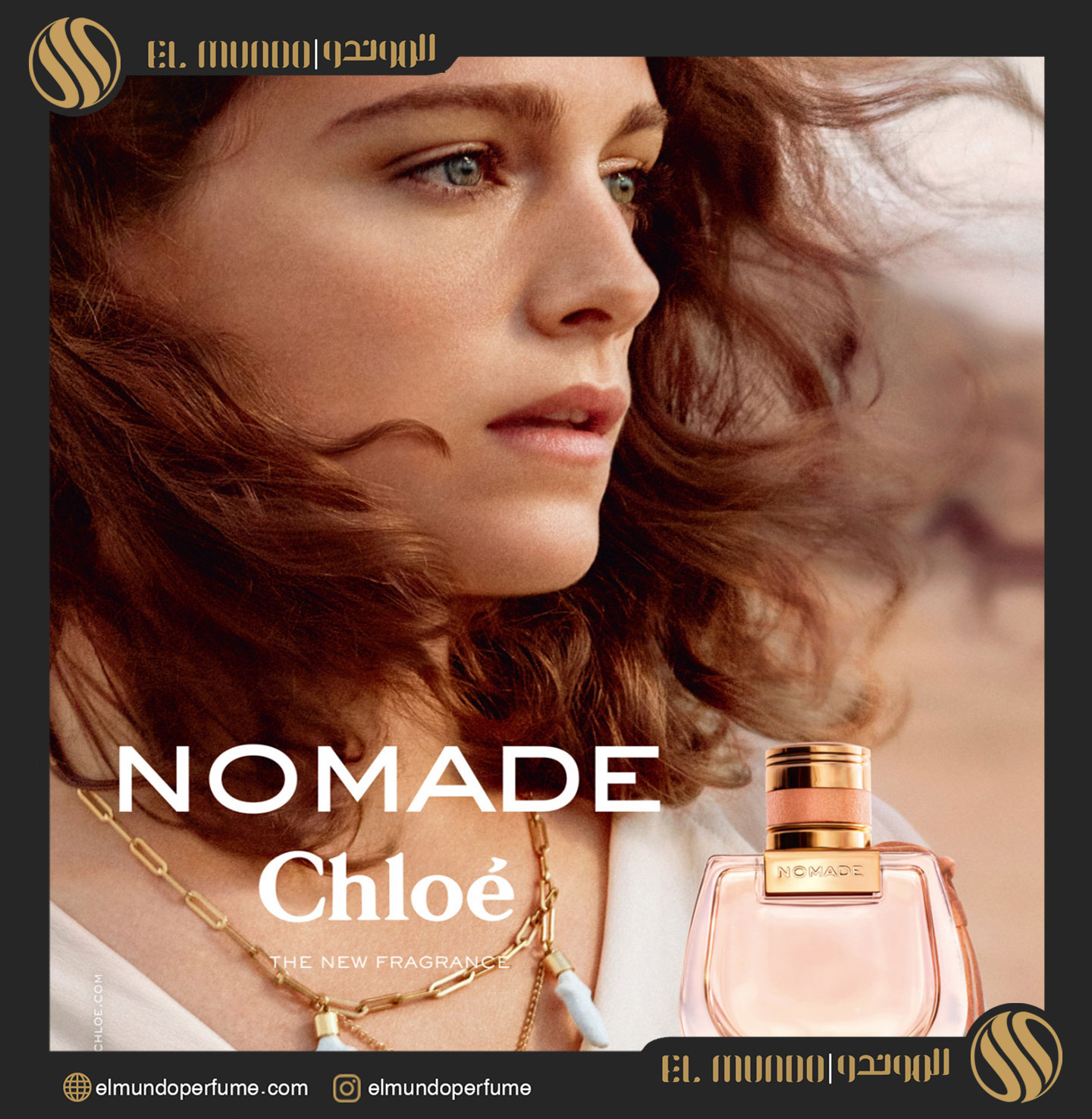 Nomade Chloe for women 2 - عطر زنانه کلویی نومد